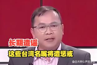 心水论坛高手资截图3