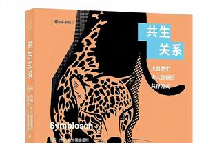 布拉伊达：贝卢斯科尼是天才和伟人，有人试图模仿他但没人能成功