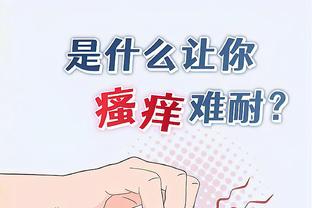 118金宝搏官网截图0