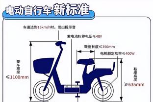 啊这❓得到梅西球衣的球员妻子：梅西球衣闻起来汗味像古龙水