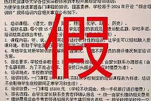 ☹惨淡收场！克莱全场10投0中&三分6中0颗粒无收