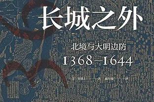 达柳斯-亚当斯谈回新疆：5年后重新回家 等不及见我的老粉了❤️