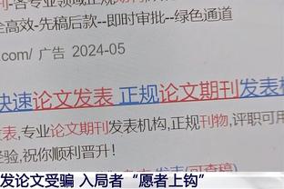 那些最终未实现的转会：凯塞多→利物浦、姆巴佩→皇马、梅西→新月