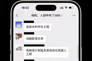 阿尔特塔：廷伯不会出战谢菲联，托马斯应该可以进入比赛名单