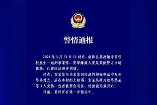 J联赛更改赛制后10年计划：4年两夺亚冠精英联赛冠军、世俱杯8强