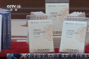 摩洛哥官方：阿姆拉巴特受伤退出国家队，已抽调其他人顶替