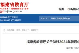 你俩打个？！拉塞尔&里夫斯化身打铁兄弟 合计33中9&三分15中3