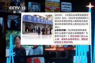 万博国际官网手机下载安装截图2