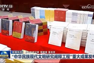 大罗梅西选谁做队友？小罗：这俩我本来就一起踢过，所以我选C罗