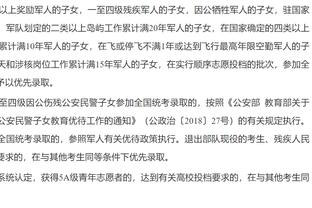 球员不满现状？拜仁总监：队内竞争激烈，但德里赫特应对得很职业