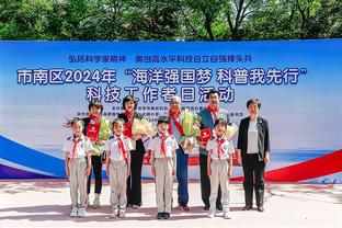 ?高尔夫球女子团体赛决赛轮 中国队拿到铜牌