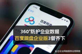 莱万谈合作过的心中完美球员：左脚罗本+球商穆勒+优雅阿隆索