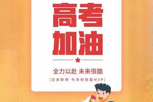 今日雄鹿对阵国王！米德尔顿因伤病管理不会出战