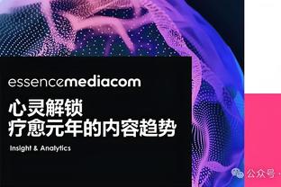 凯莱赫：要比两年前我点杀蓝军踢得更好，感谢克洛普夺冠送别他