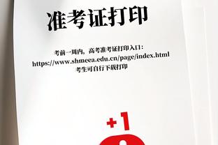 ?不然曼联再挖挖？阿贾克斯球员主帅一览：最高身价仅2200万欧