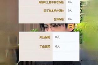 躺赢美滋滋！斯特鲁斯8投1中仅得2分5板4助 正负值+19