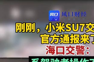 天津解说谈球迷：没有球迷的关注支持，球队和球员的价值无从谈起