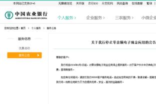 王哲林到手的篮板被对手抢走 网友：他好温柔~