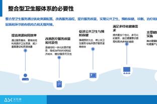 贝尔巴托夫：当年转会曼联险些毁在传真机，成行一刻只感到心累