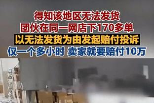 实力优势！广厦全场大比分领先 全部12人出场&7人得分上双！